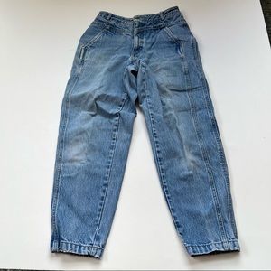 Liz Claiborne Vintage Mom Jeans Tapered Leg Detailed Seams Size 10 Petite